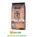leonardo adult gf salmon 7,5 kg