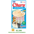 CHURU GATO SABOR ATÚN Y OSTIONES 4 TUBOS