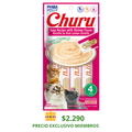 CHURU GATO SABOR ATÚN Y CAMARÓN 4 TUBOS