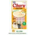 CHURU GATO SABOR POLLO 4 TUBOS